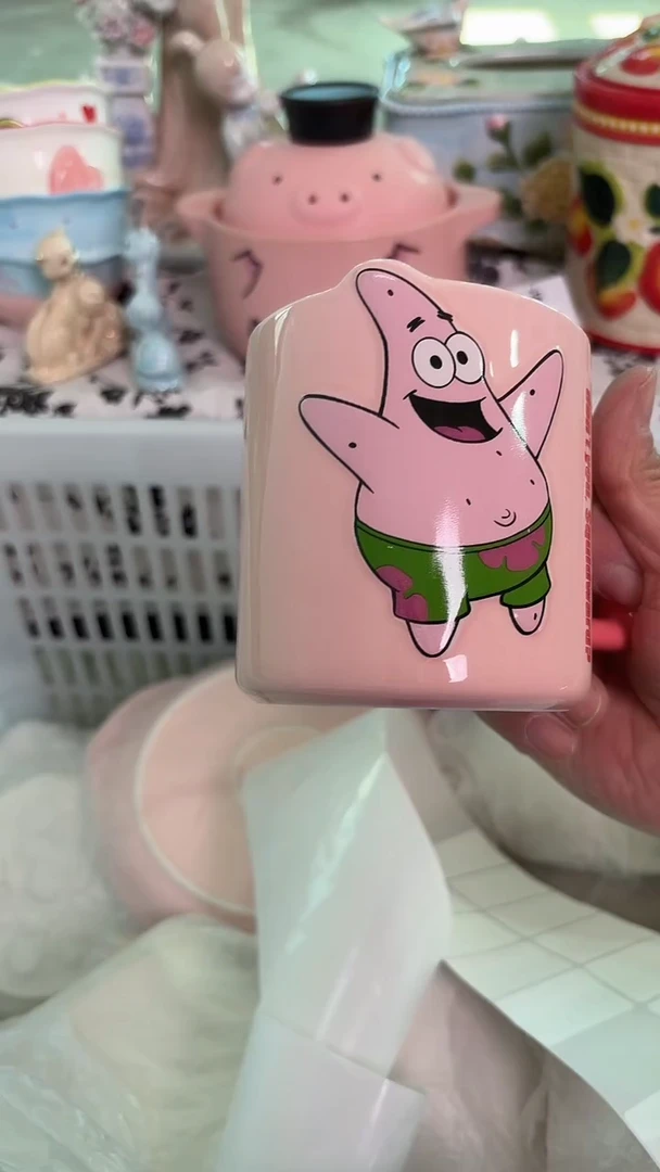 瓷片690默认微瑕15包邮库存1件