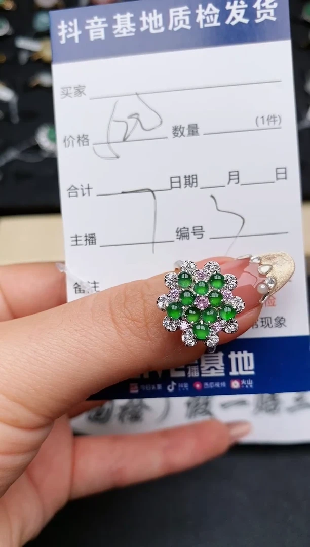【闪购商品】翡翠戒指银S925镶嵌..........