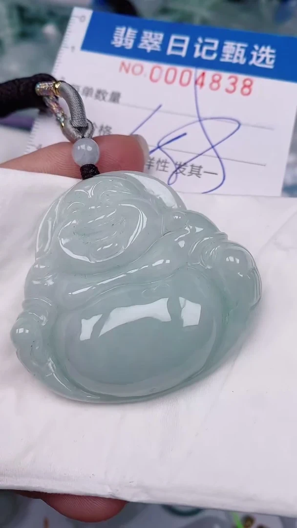 【闪购商品】翡翠颈饰未镶嵌00004838