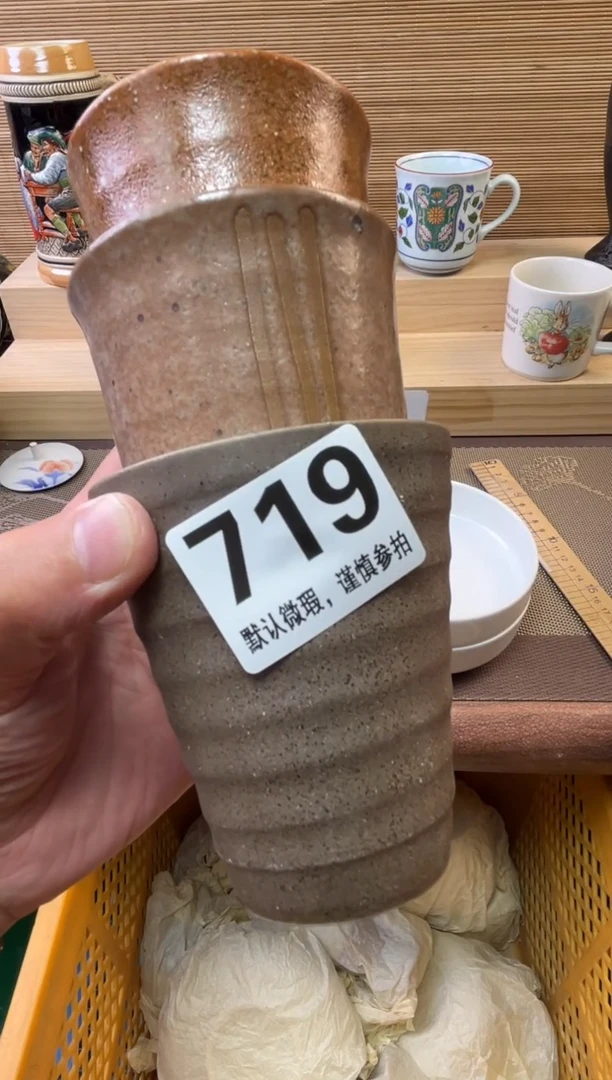 瓷片爱**果陶瓷瓷器瓷器瓷器瓷器
