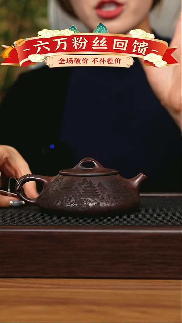 茶壶紫砂宜兴原矿 手工 紫砂壶