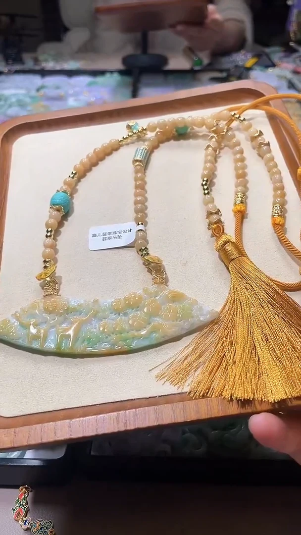 【闪购商品】翡翠颈饰未镶嵌吊坠