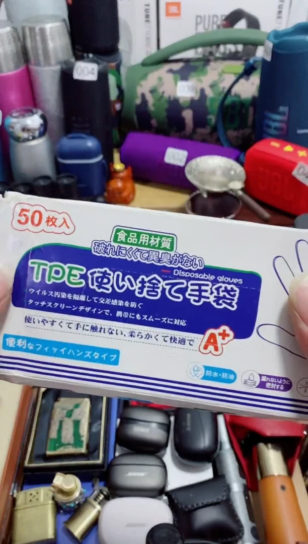 无瓷片闪购商品如图所示