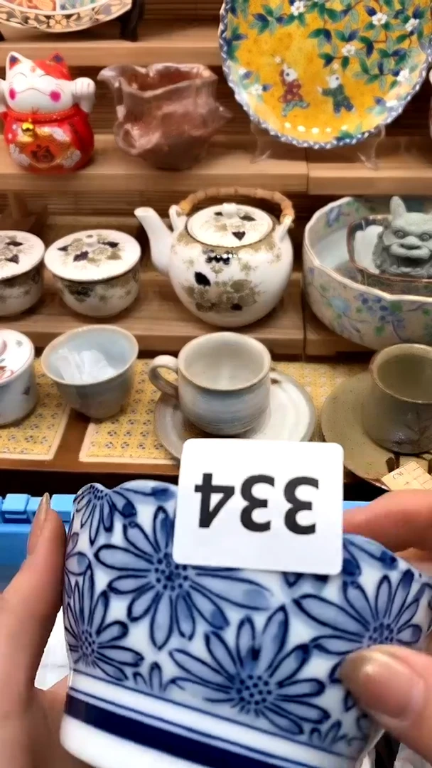 【闪购商品】瓷片新号开播，满28米包邮