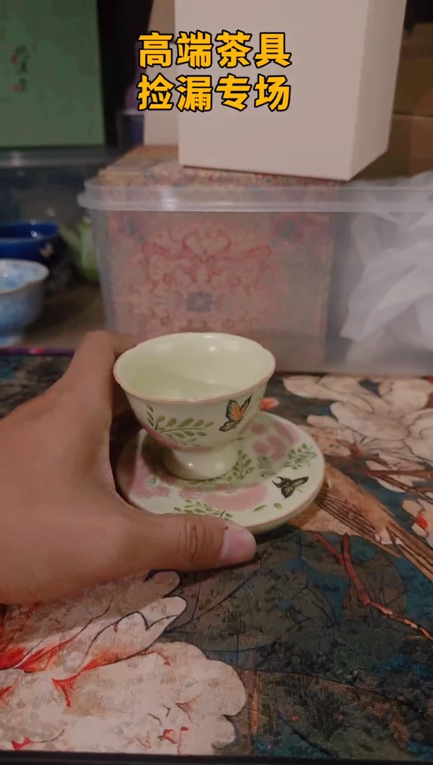 茶屿山岚专用链接@@@@@