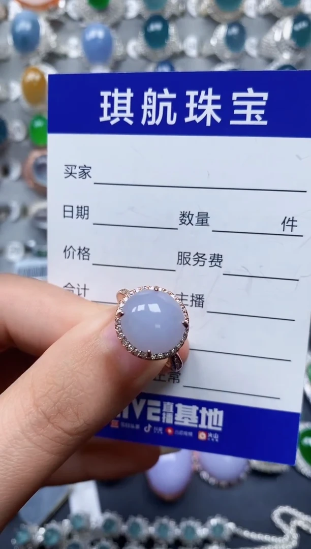 【闪购商品】翡翠戒指银S925镶嵌0118