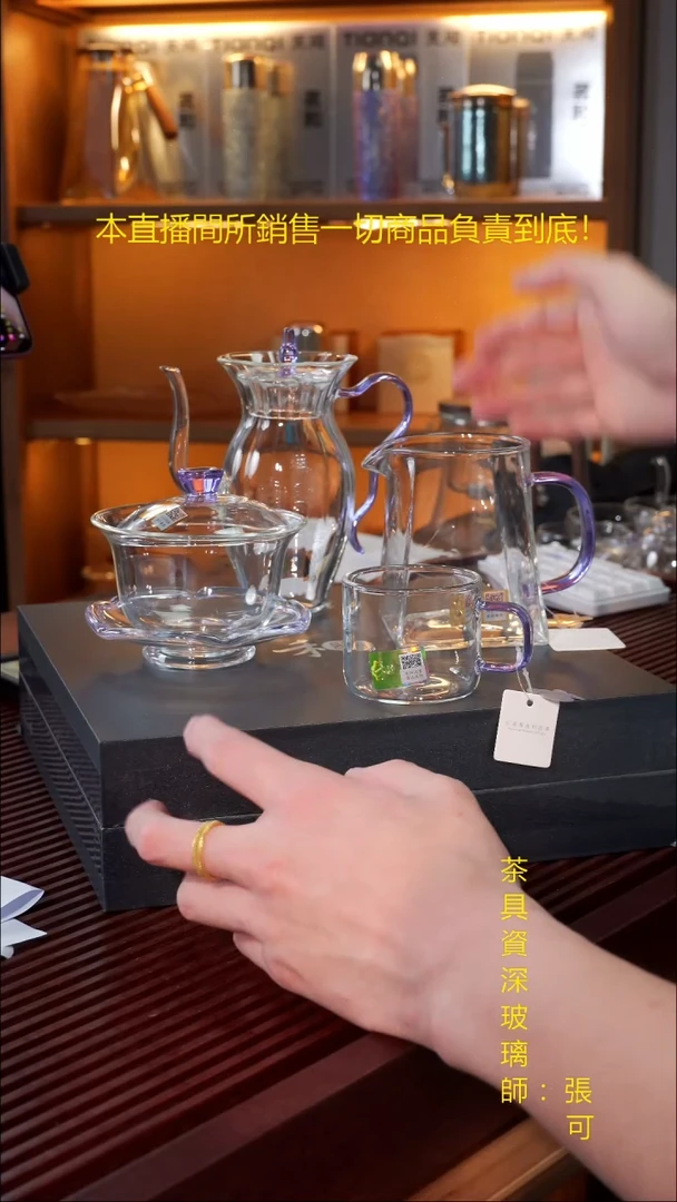 禾器瀚然盖碗浅紫+禾器禅语盖碗浅紫+清禾杯1个+定制款水仙壶紫色