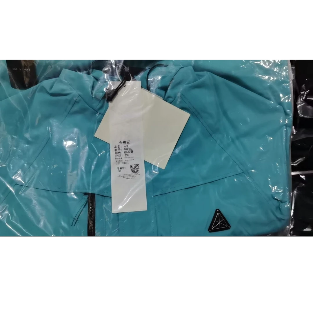 Gentle Moon/拓月者【粉丝福利】孤品男装大码外套