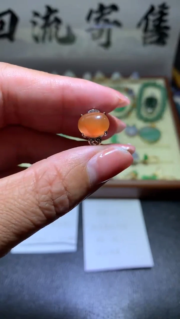 【闪购商品】南红玛瑙戒指未镶嵌007天然南红