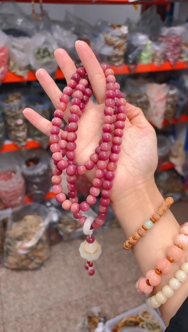 吊坠菩提根/象牙果乌梅子酱桶珠108项链
