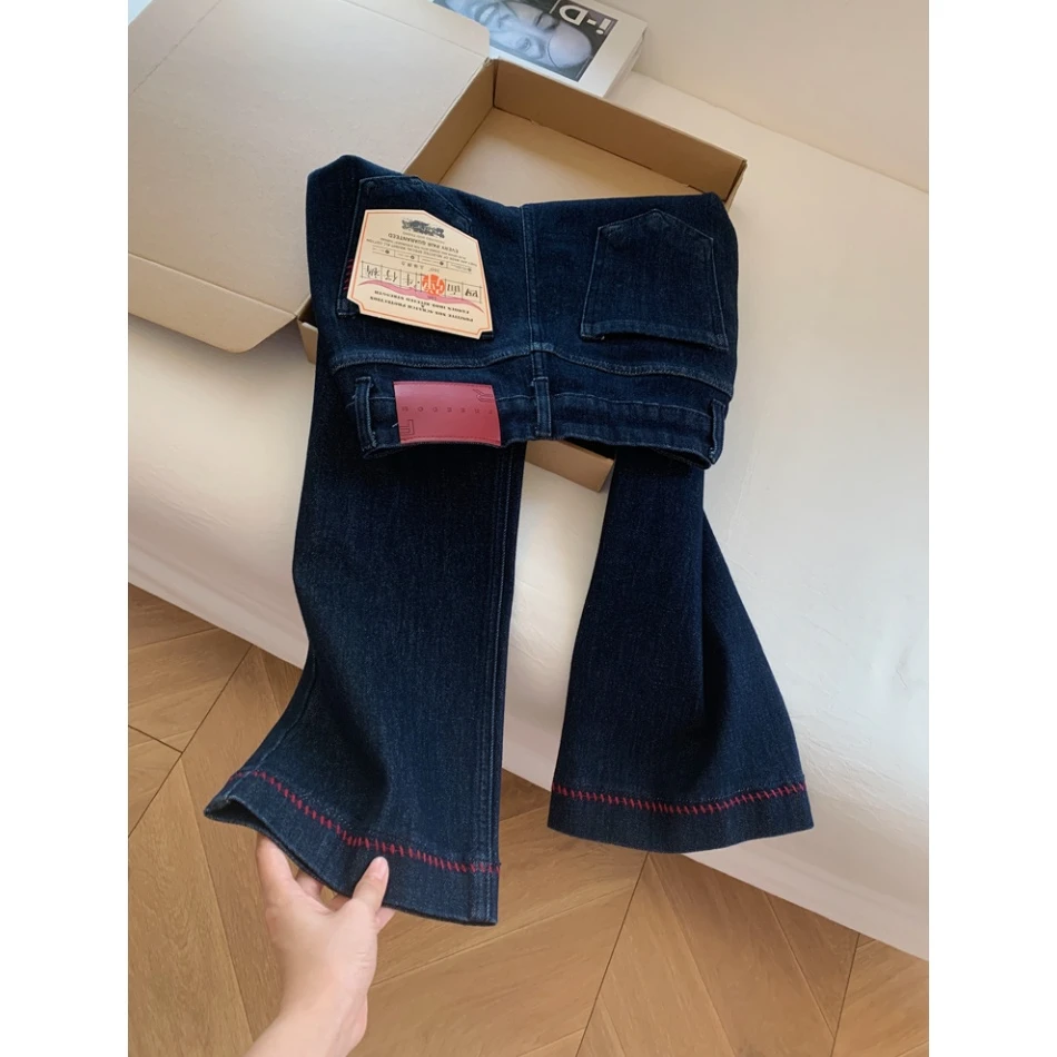 深蓝色明线刺绣九分直筒裤秋季新款梨型身材高腰显瘦弹力烟管裤子