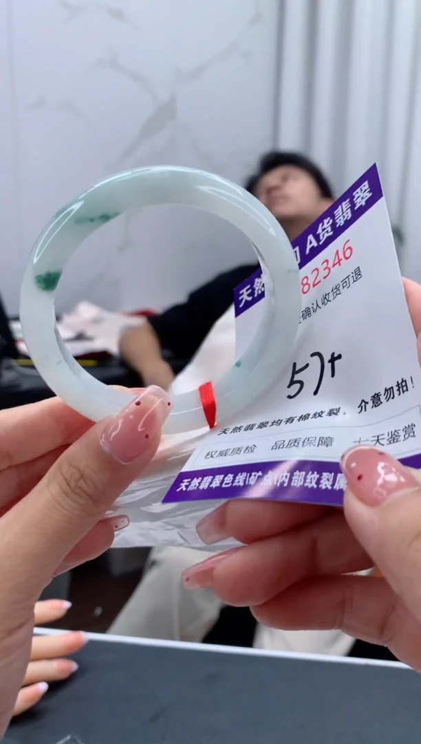未镶嵌手镯翡翠天然缅甸A货翡翠