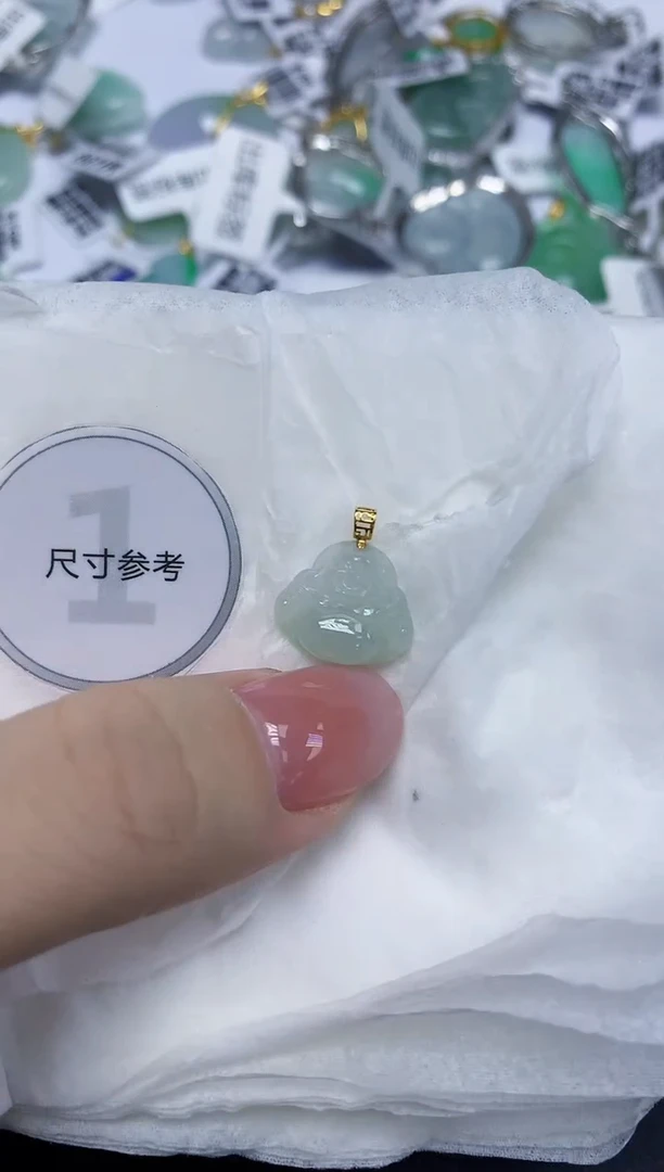 颈饰18K金镶嵌翡翠天然缅甸翡翠A货多样性发一件