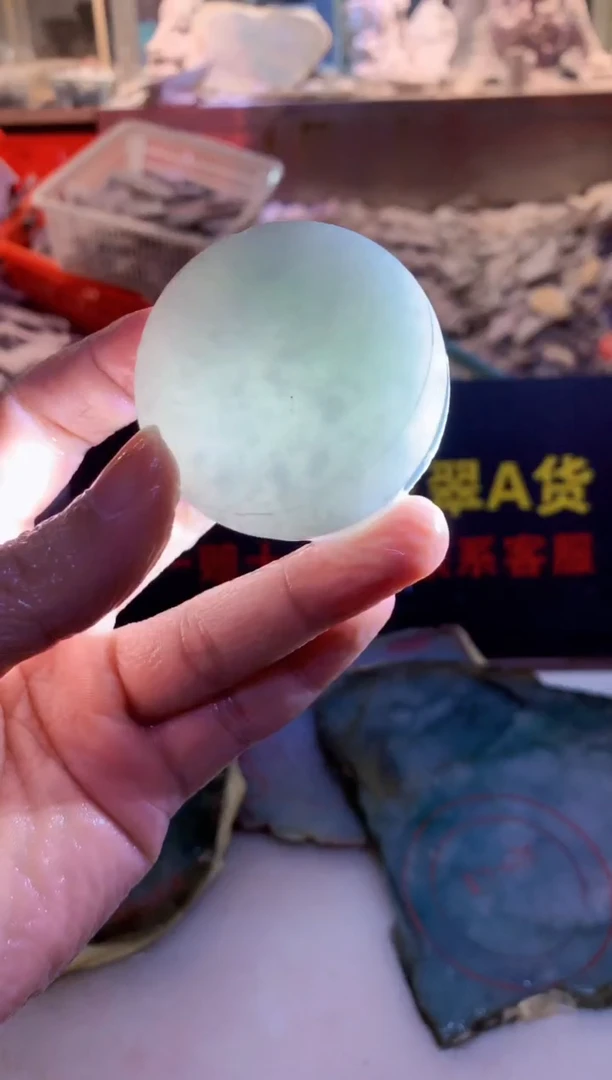 裸石翡翠0朗0翡翠珠宝294