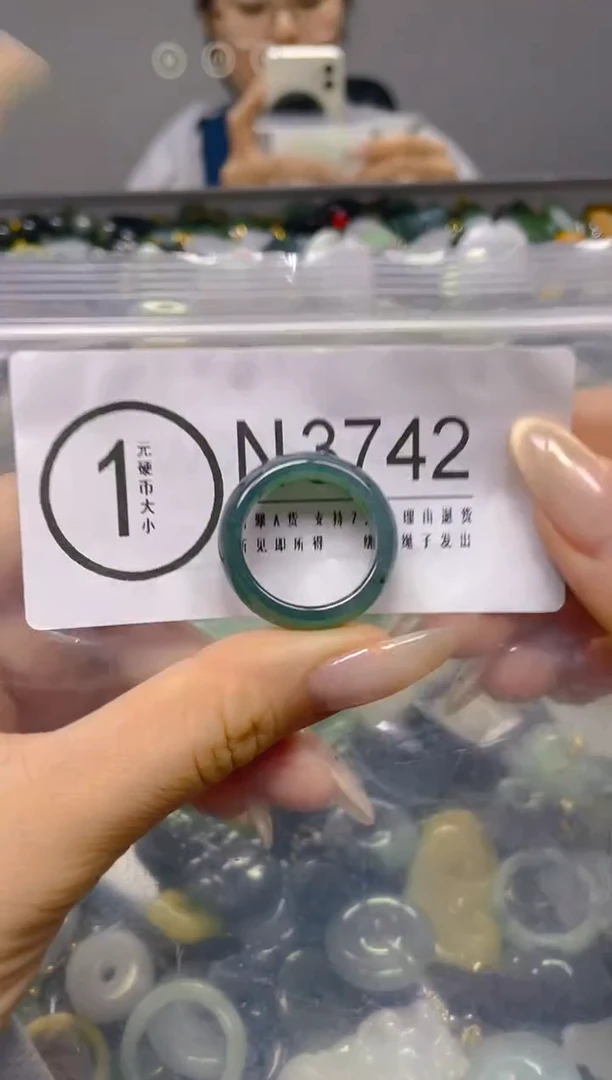 颈饰未镶嵌翡翠19MM/ N /翡翠A货，一件也是批发价