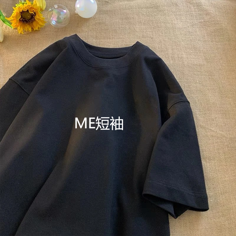 椰果屁屁me短袖男女同款情侣