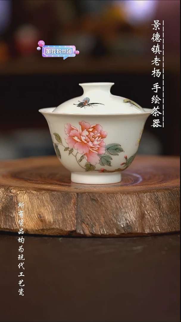 微瑕福利 现代瓷瑕疵超薄