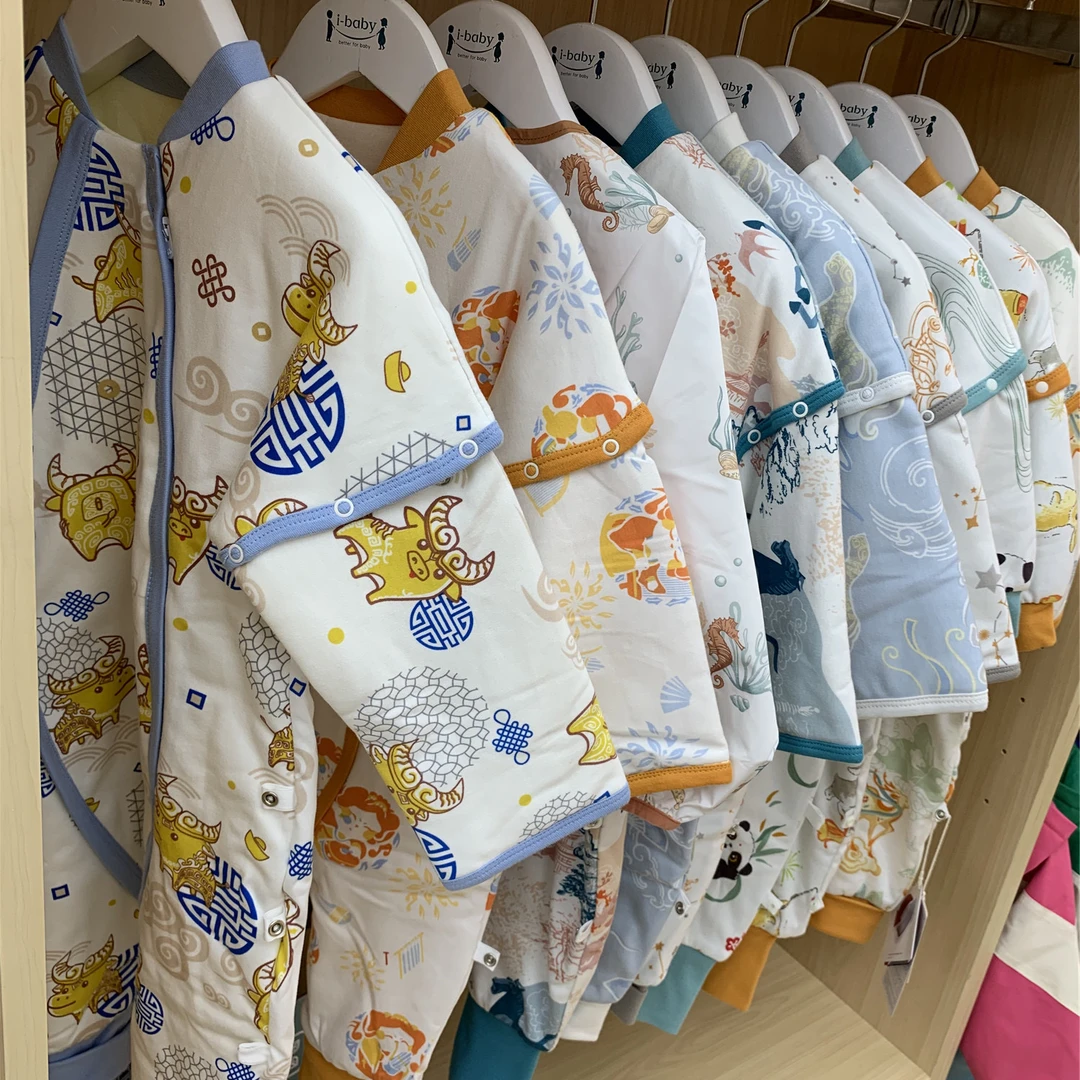 【反季囤货】i-baby睡袋开开乐正品断码暖融款160g夹棉