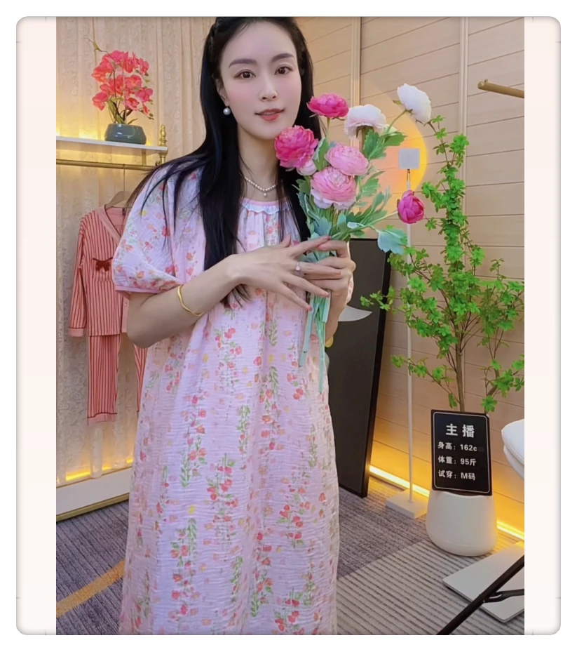 夏季母婴级A类100%棉宽松中长款短袖套头小碎花家外两穿睡裙