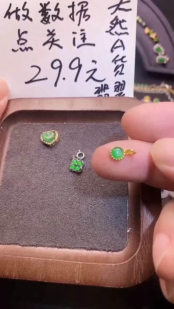 颈饰银S925镶嵌翡翠扣****儿1