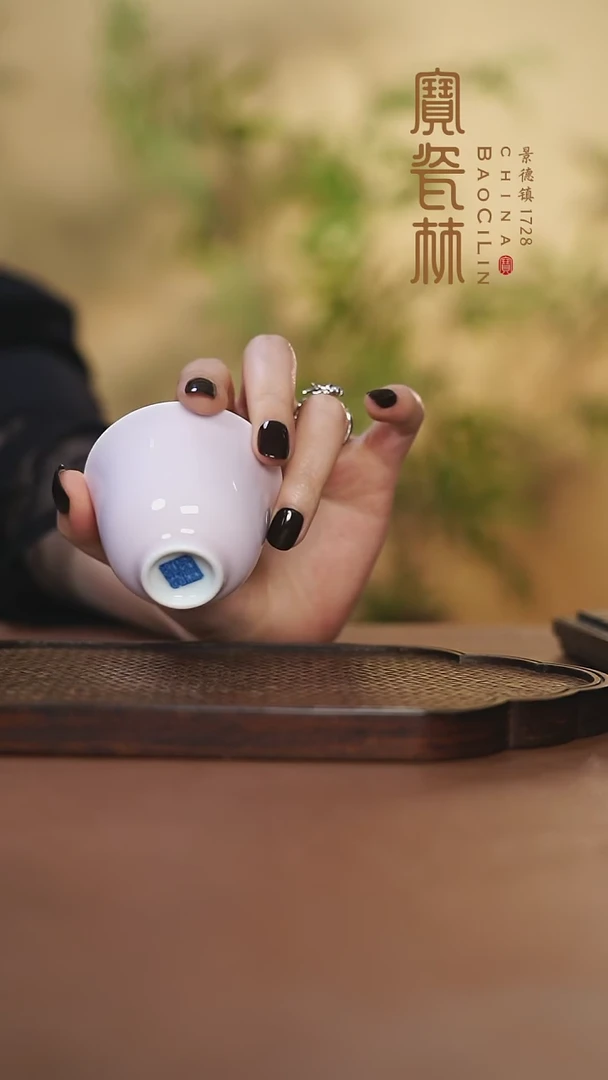 宝瓷林花神杯桃粉