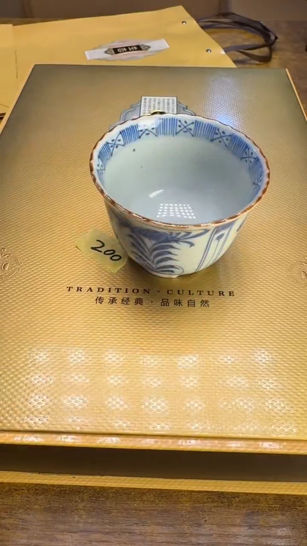 【闪购商品】其他瓷器瓷老破旧200