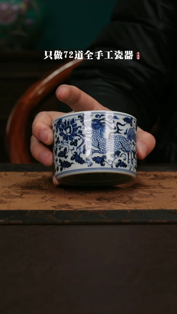【闪购商品】杯景德镇手工手绘陶瓷