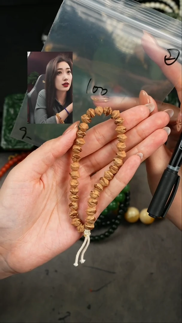 【闪购商品】柏香籽/百香籽手串遇见匠心品质回血