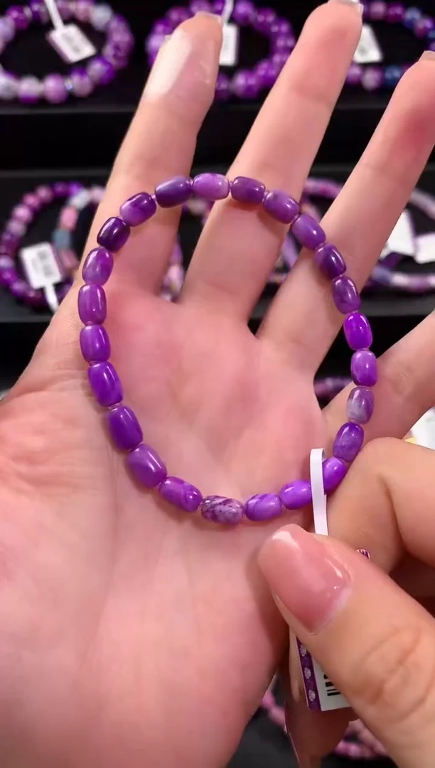 【闪购商品】苏纪石（舒俱来）.未镶嵌舒俱来手串