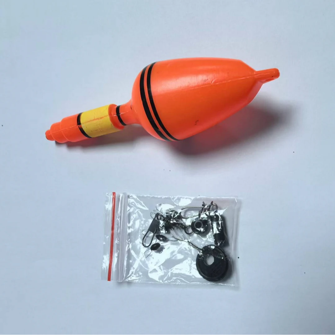 红色中号肚漂 快速铅 太空豆 卡扣 8字环 矶钓远投