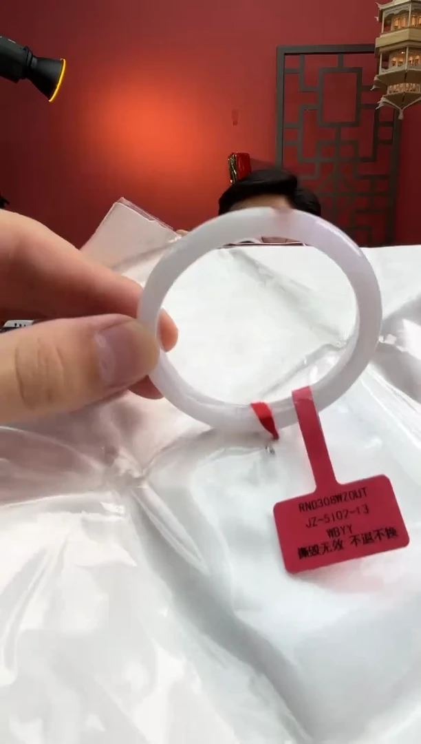 未镶嵌手镯（贵妃镯）翡翠翡翠手镯14