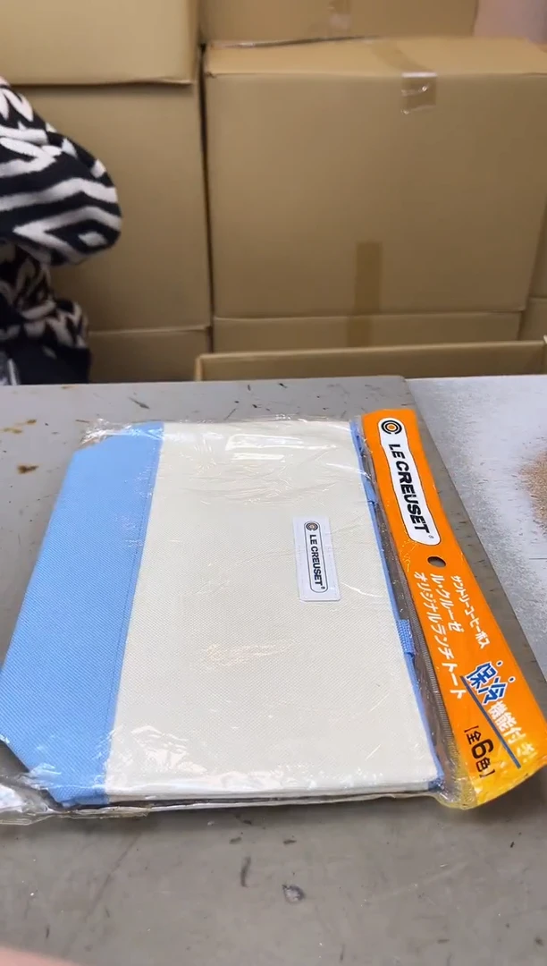 瓷片455聚宝缘优品精选