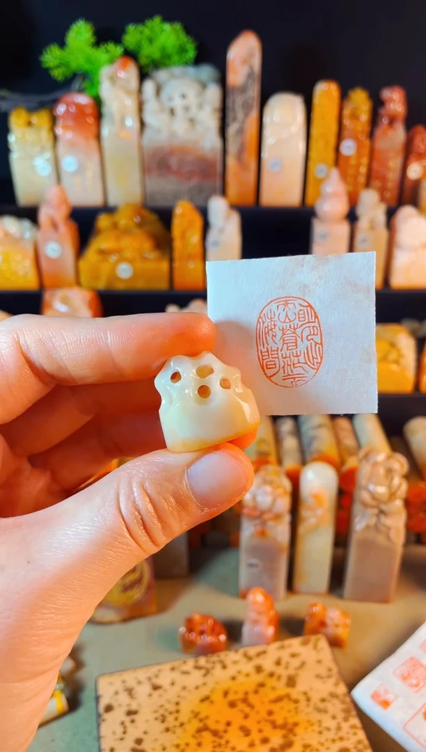 【闪购商品】老挝石印石手工篆刻《明月出天山苍茫云海间》