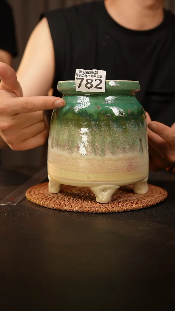 瓷片782内口径约10  外高约16