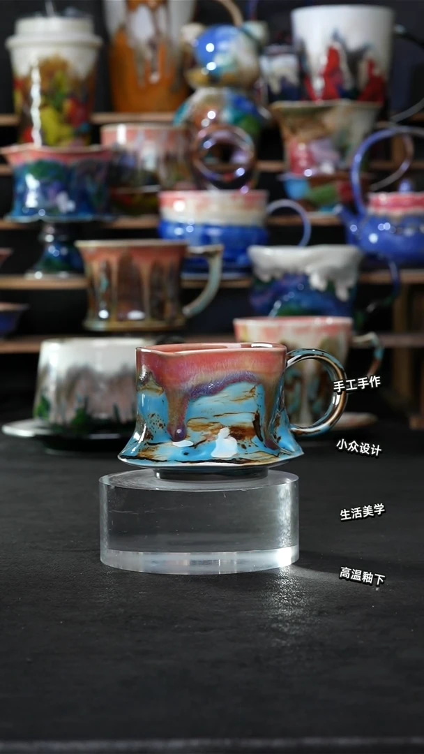 设计师款景德镇森涩手创陶瓷（食品级）102
