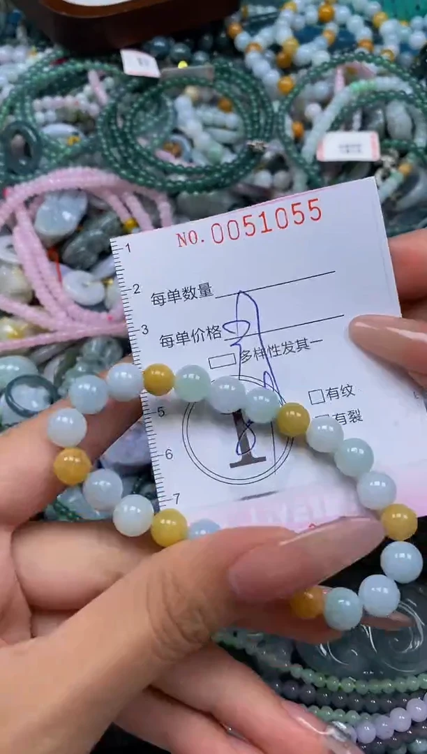 颈饰未镶嵌翡翠闪购0051055