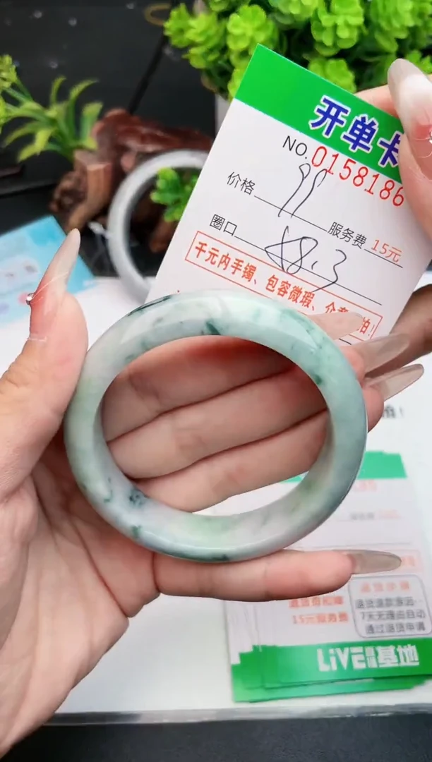 翡翠手镯未镶嵌86天然翡翠A货