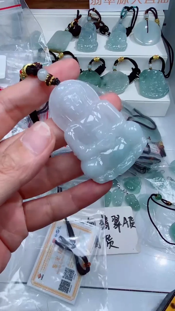 颈饰未镶嵌翡翠吊坠