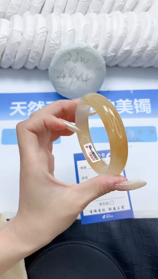 石英质玉手镯未镶嵌275-56.8