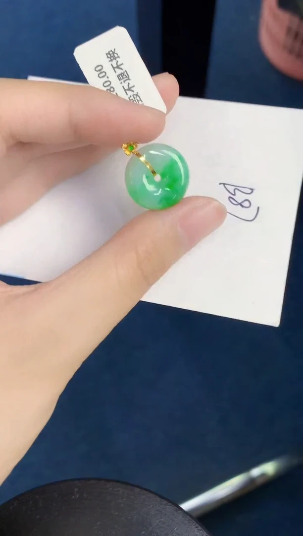 翡翠18K金镶嵌颈饰天然翡翠緬甸A貨