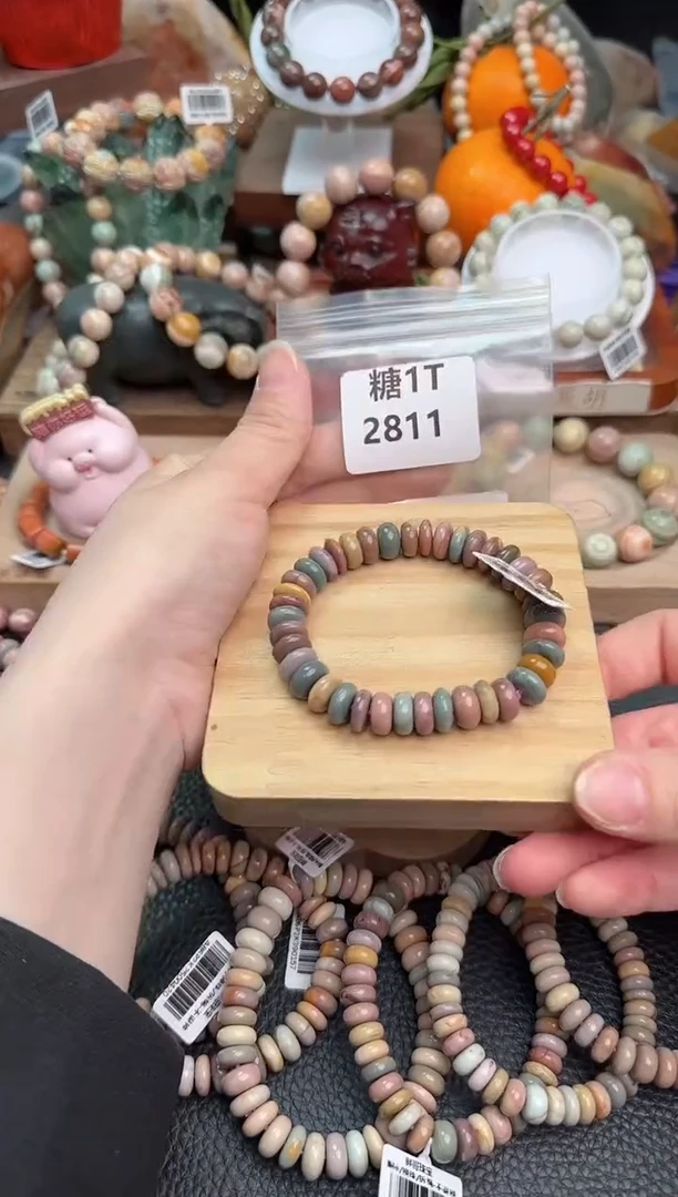 【闪购商品】石英质玉手链未镶嵌1T2811