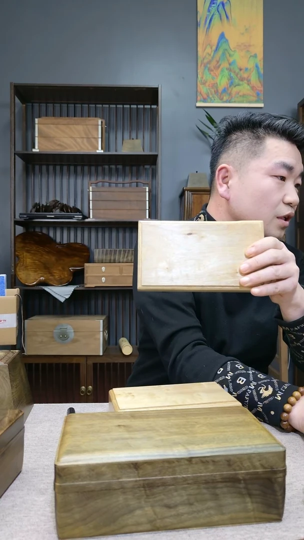 金丝楠0****7金丝楠木小叶桢楠丁丁楠推拉盒长