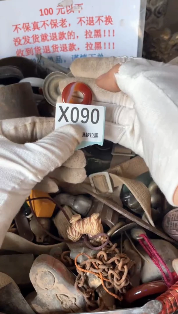 陶瓷火爆瓷片瓷片瓷片