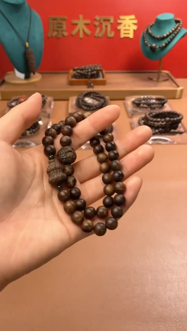【闪购商品】沉香手串P沉水富森瘤疤08+葫芦貔貅顶珠沉香木雕