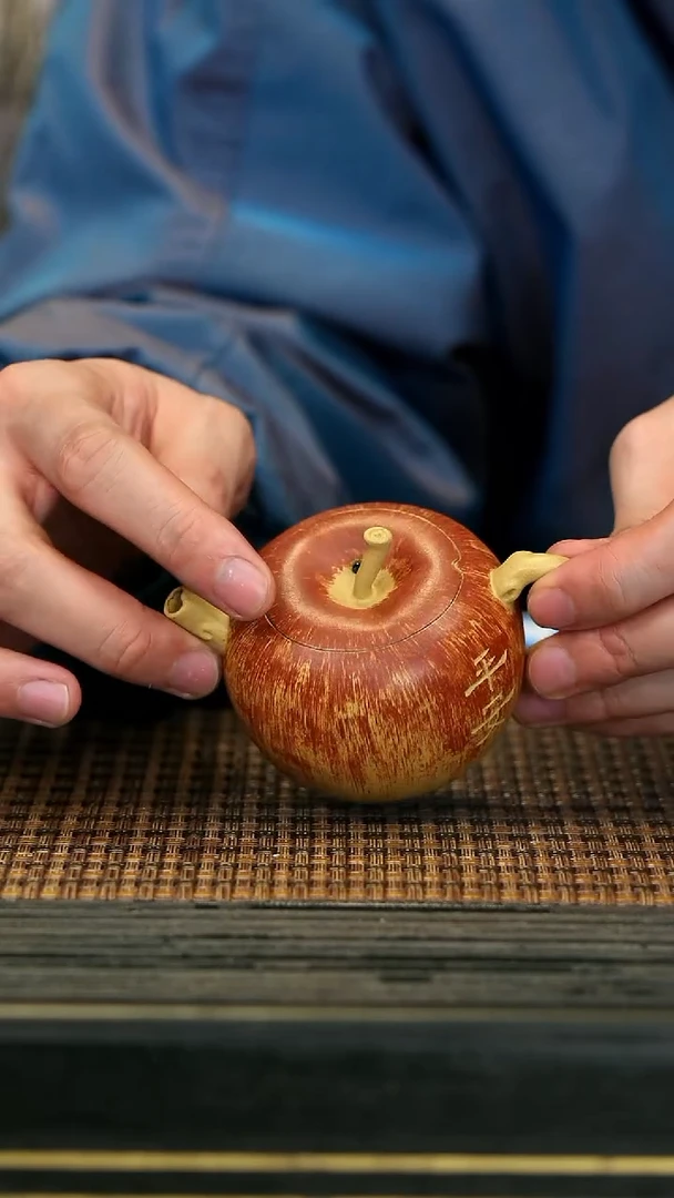 【闪购商品】紫砂茶壶WXT11苹果壶 黄金段