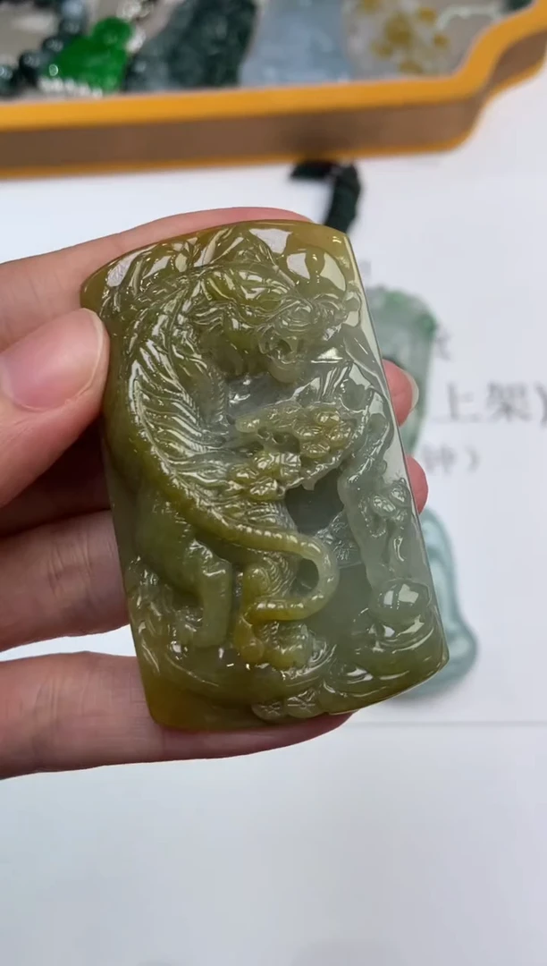 未镶嵌挂件翡翠370772    多人