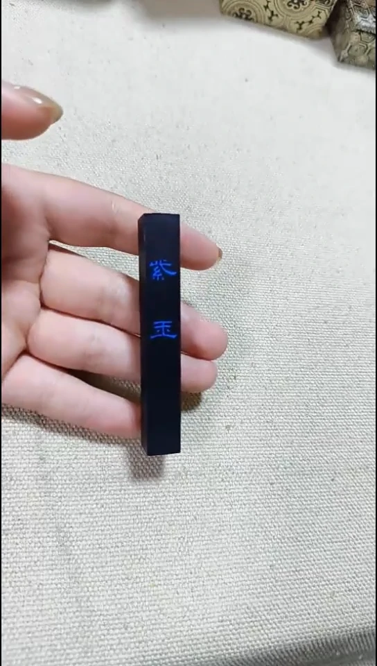 五钱紫玉油烟直播福利