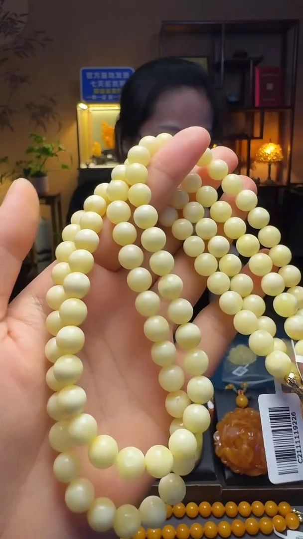 蜜蜡项链未镶嵌蜜蜡圆珠项链（多样性只发其一）