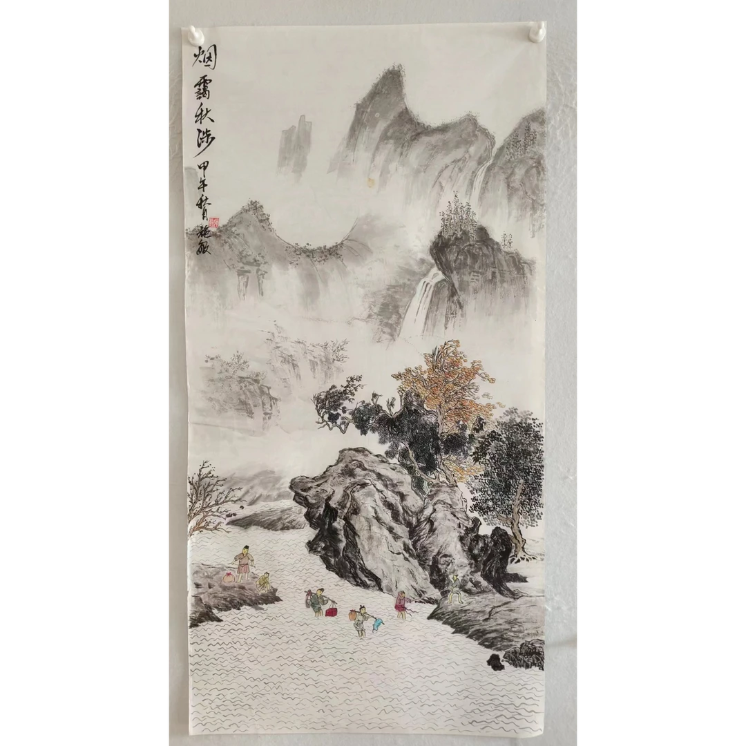 1870  纯手绘花鸟画《烟霭秋涉》中堂  尺寸 137×68