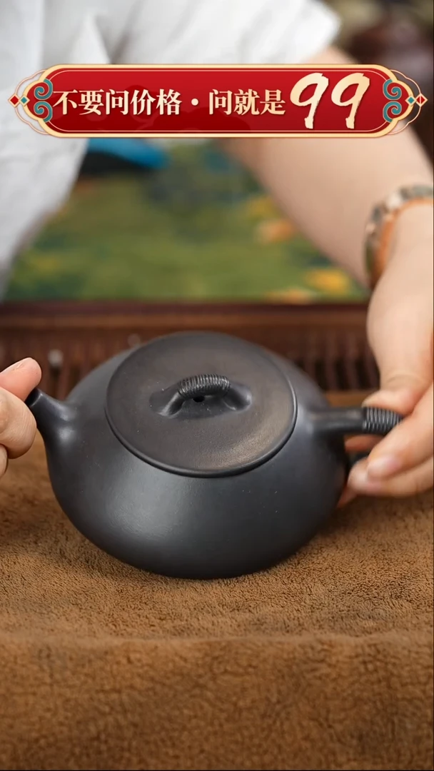 茶壶紫砂宜兴紫砂